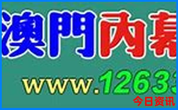 库尔勒旅游攻略必玩的景点