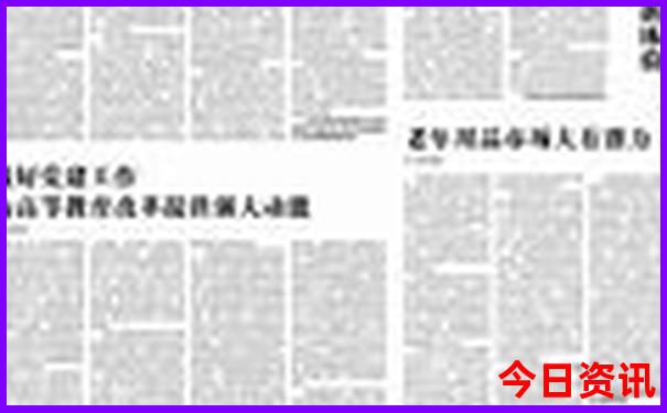 天津暑假去哪玩比较好
