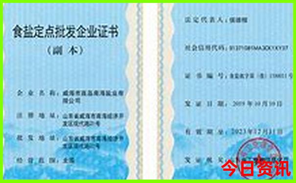 八月份去西藏旅游合适吗