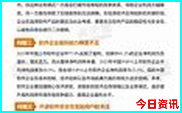 恩施二日游必去景点